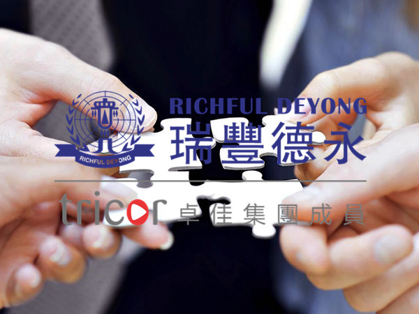 37号文登记办理的要素