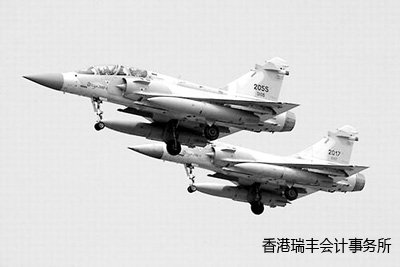 臺又一架幻影戰機墜海(臺灣在線)
